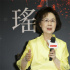 沉痛悼念！著名作家瓊瑤家中逝世 告別視頻曝光