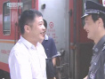 U57次谜案