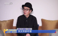 专访《如父如子》中川雅也：和孩子们演出了我最自然的状态