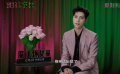 《魔法坏女巫》中国首映梦幻举行 阿云嘎等人口碑力荐！