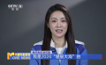 青年演员张可盈：当好演员要深入体验生活