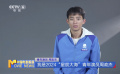 青年演员周政杰：演员要找到自我 坚持自我