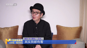 專訪《如父如子》中川雅也：和孩子們演出了我最自然的狀態(tài)