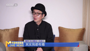 专访《如父如子》中川雅也：和孩子们演出了我最自然的状态