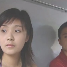 U57次謎案