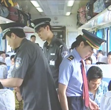 U57次謎案