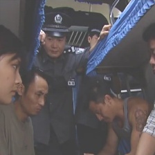 U57次謎案