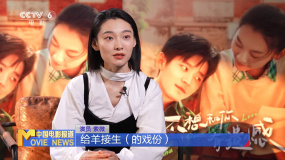 索微：允許一切發(fā)生 做灑脫的自己