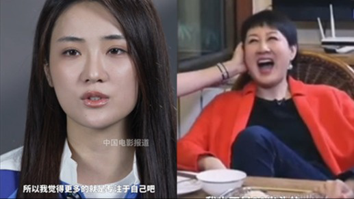 张凯丽女儿张可盈回应“星二代”标签：专注自己