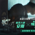 评分8.6！奥斯卡3获奖佳作《爆裂鼓手》正式上映