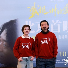 盛極一時的愛情