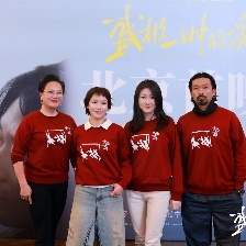 盛極一時的愛情