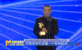 《中国电影报道》第342期（20241207）