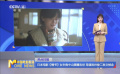 日本電影《情書》女主角中山美穗去世 導(dǎo)演巖井俊二發(fā)文悼念