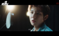 王源献唱《孤星计划》主题曲《别丢了你的勇敢》
