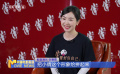 专访 | 配音演员张惠霖：用声音塑造全新的小倩