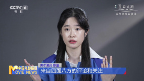 青年演員陳童：正視自己，向美好的未來出發(fā)