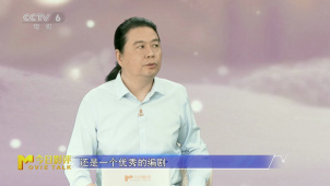 编剧汪海林：琼瑶是最优秀的电视剧制作人，没有之一