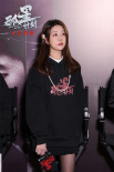 《孤星计划》首映礼 王源、张雪迎谈“勇敢”含义