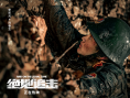 绝地追击