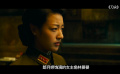 1905影视评：看青年演员如何为谍战片注入青春活力