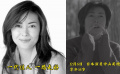 日本演员中山美穗离世 终年54岁 曾出演电影《情书》