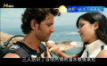 《人生不再重來》中的主人公通過直面恐懼說出了真實渴求