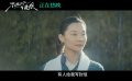 《不想和你有遗憾》正在热映 诗歌黄金时代的爱情让人动容