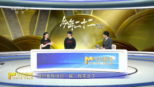 《今年二十二》：重新定义二十二岁