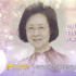 以笔为舟 以情为帆！一同缅怀“言情巨匠”琼瑶