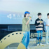 《我的朋友安德烈》海影节首映 董子健感谢刘昊然