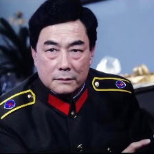 血案疑蹤