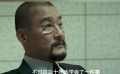 梁家辉超强压迫感 教你如何在职场做人