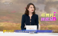 《魔法壞女巫》在國內(nèi)上映呈現(xiàn)出“水土不服”現(xiàn)象