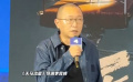《天马流星》阿如那和马伯骞高强度练拳击 展现超强意志力