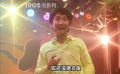梁天被葛優(yōu)忽悠演戲  結(jié)果被坑慘了！