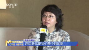 導(dǎo)演劉幗軼：《地上的云朵》入圍“金椰獎(jiǎng)”給予我創(chuàng)作動(dòng)力