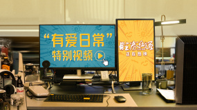 電影《勝券在握》特別視頻大放送 劇組趣事多歡笑不斷