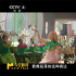 《魔法坏女巫》变催眠魔法，是中国观众太苛刻？