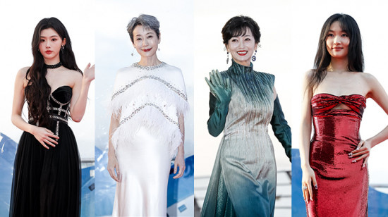 第六届海南岛国际电影节闭幕红毯 赵雅芝叶童合体