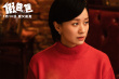 賈冰尹正假扮父子搭伙賺錢！《假爸爸》曝劇照