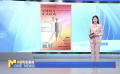 第27届上海国际电影节开启全球征片