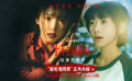 電影《出不去的房間》驚悚熱映 古宅密室驚心動(dòng)魄 電影《出不去的房間》驚悚熱映 古宅密室驚心動(dòng)魄