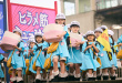 “血小板”萌襲！佐藤健真人版《工作細(xì)胞》曝片段