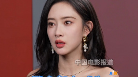 孟子義：接下來會努力做一個高產(chǎn)的演員