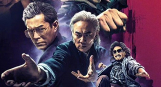 《九龍城寨之圍城》德國海報(bào) 已于美日韓多地上映
