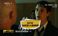 《爆裂鼓手》讲述的是一个关于PUA的故事
