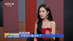 專訪《九重紫》主演孟子義：演戲要對觀眾負責