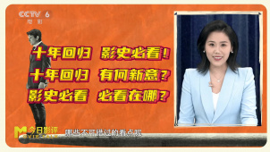 电影《爆裂鼓手》有哪些不容错过的看点？