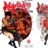 《长安督武司》备案立项 经典国产漫画回归大银幕